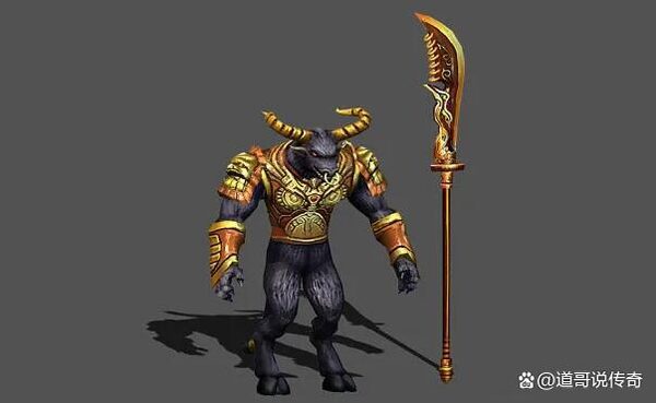 牛魔将军